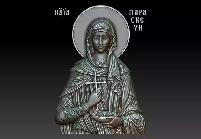 Saint Paraskeva of Rome