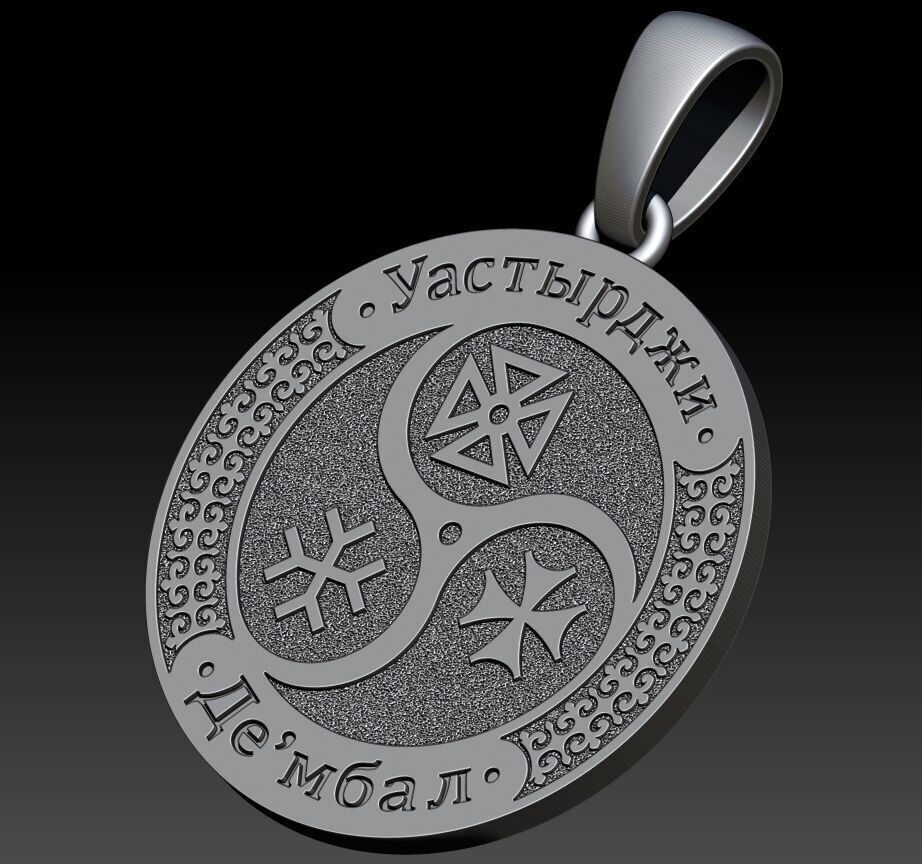 THE UASTYRDZHI PENDANT IS THE OSSETIAN SAINT GEORGE 3D print model_6