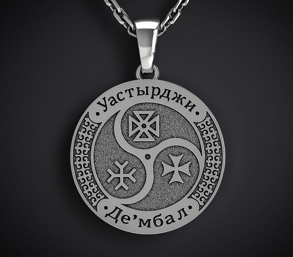 THE UASTYRDZHI PENDANT IS THE OSSETIAN SAINT GEORGE 3D print model_1