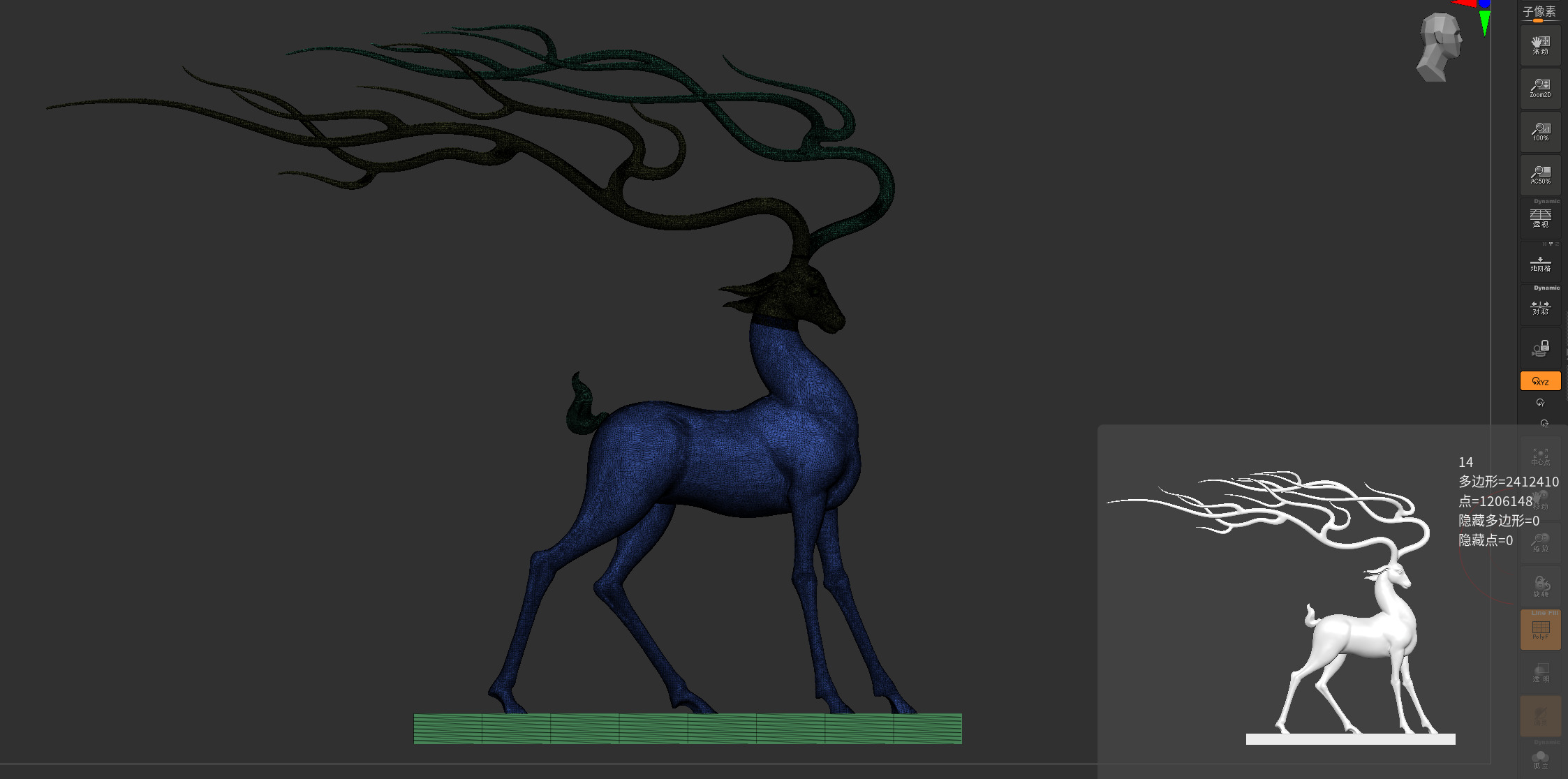 Deer Sculpture 3D model_18
