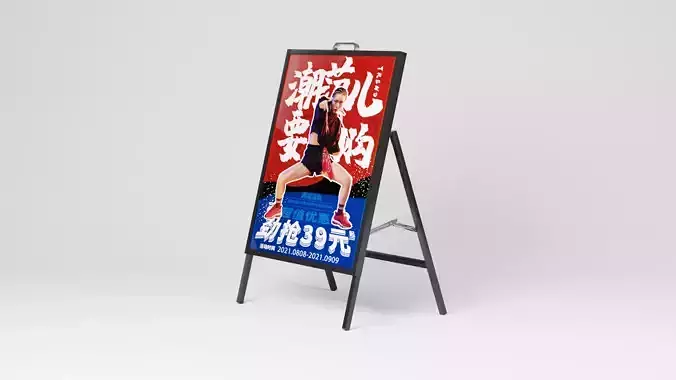 High-Precision Single-Sided A-Frame Display Stand