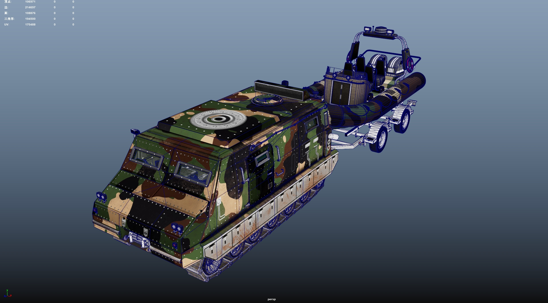 Tracked armored vehicle Low-poly 3D model_14