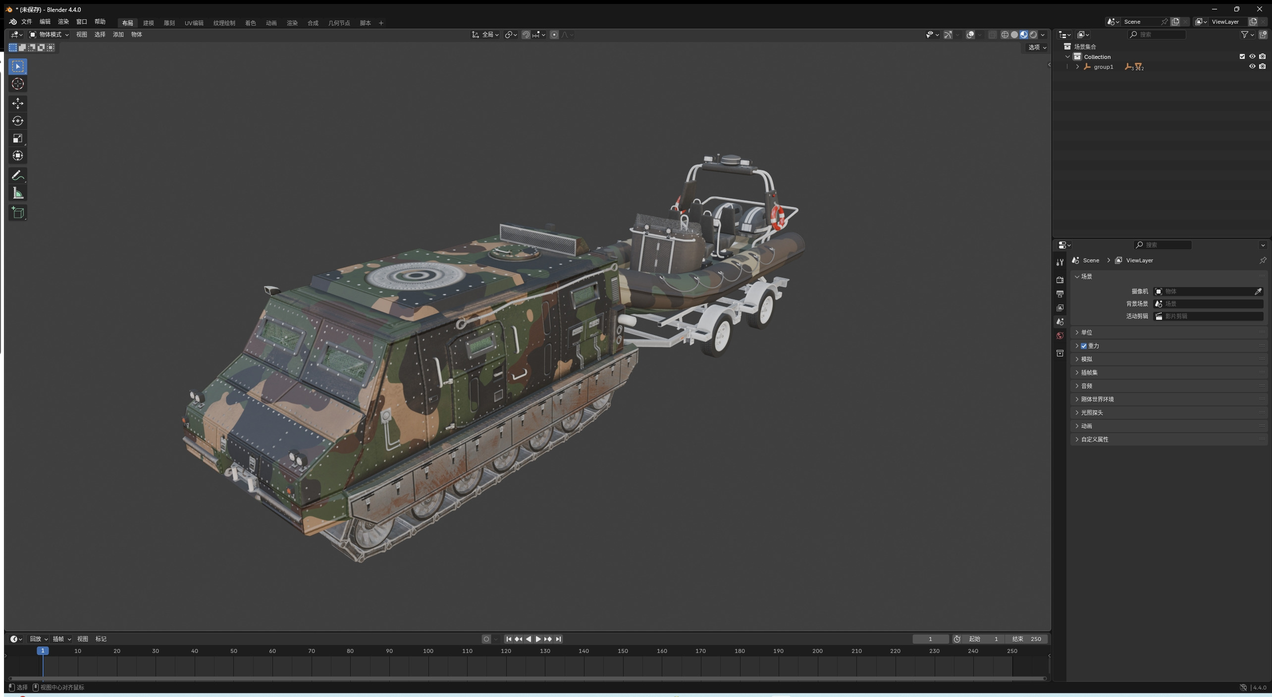 Tracked armored vehicle Low-poly 3D model_17