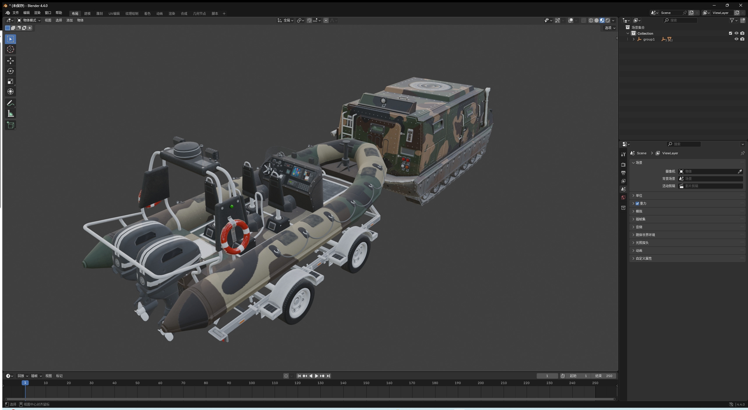 Tracked armored vehicle Low-poly 3D model_18