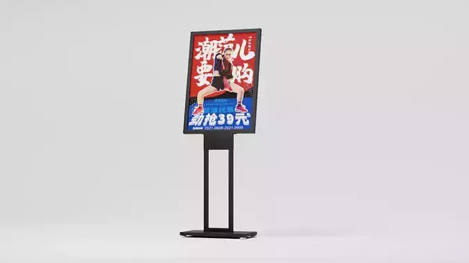 10-Degree Slanted Display Stand