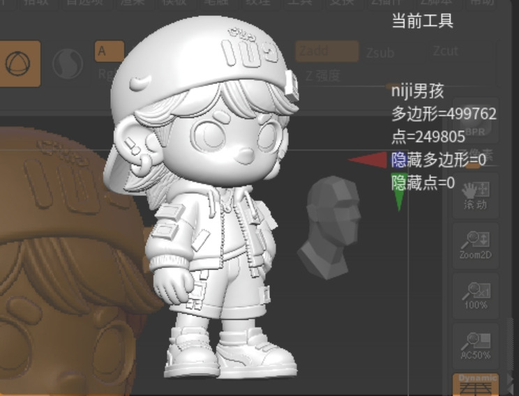 Trendy Street - style Boy 3D model_7