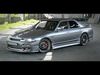 Nissan Skyline Hr 33 4door Blender 3D model_1