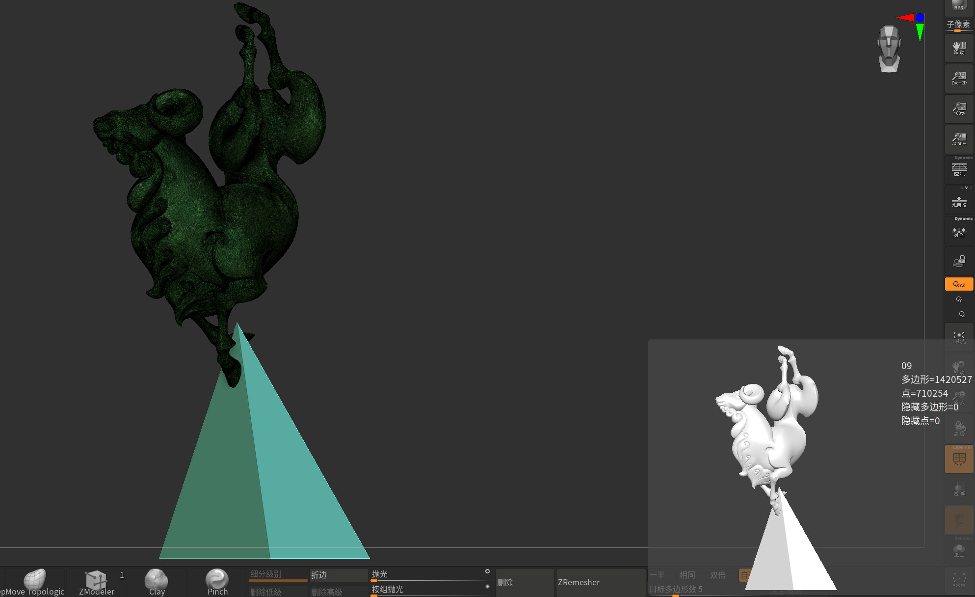 Sheep sculpture 3D model_30