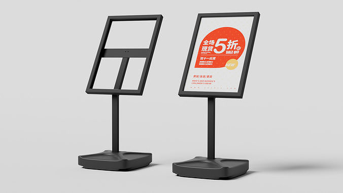 German Design Water Base Display Stand 3D model