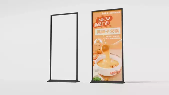 German-Style Slimline Display Stand 3D model
