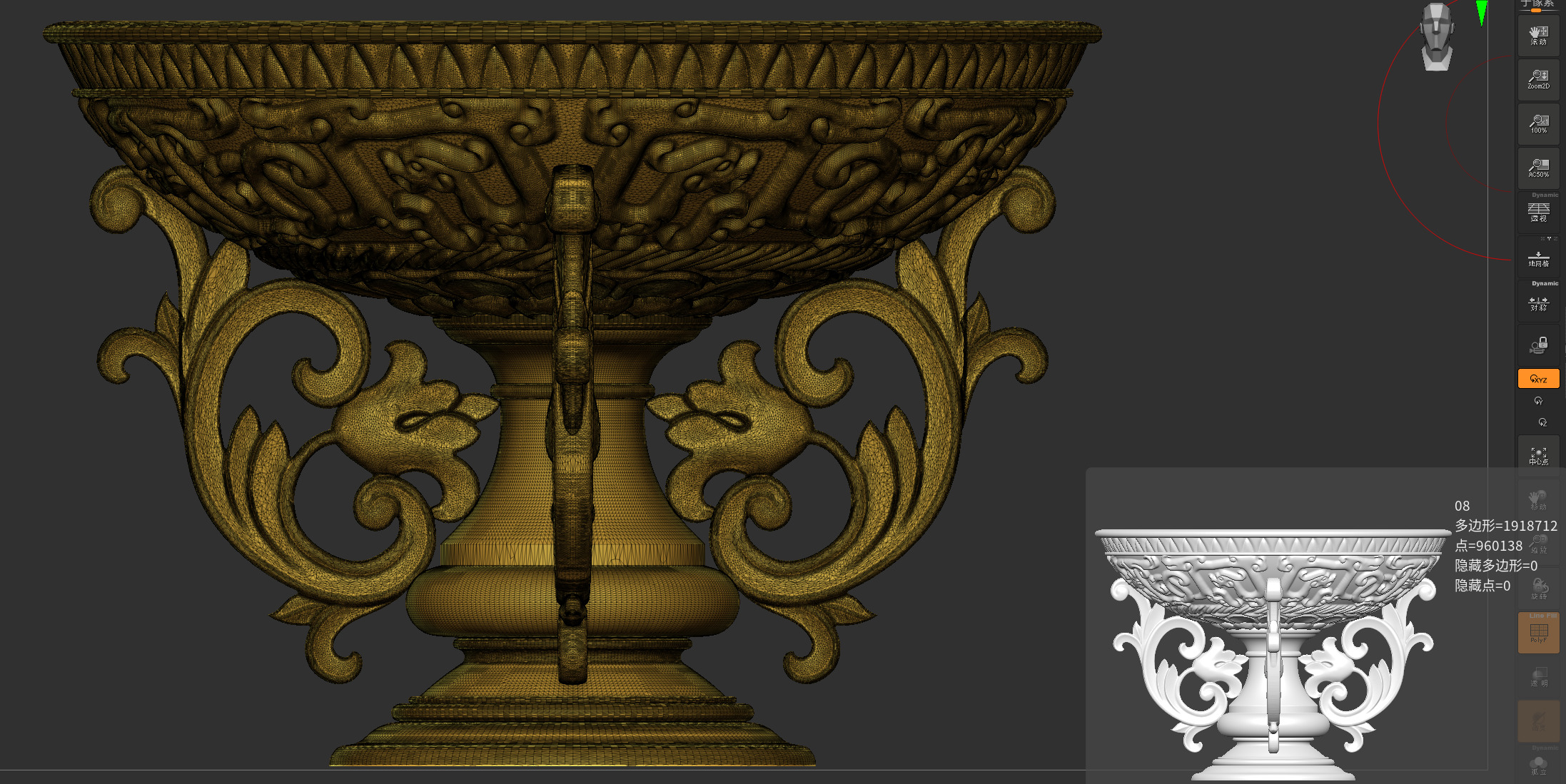 flower pot 3D model_6