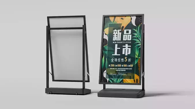 Adjustable Angle Water Base Display Stand