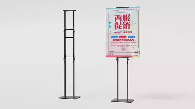 Minimalist Dual-Post Double-Sided Sign Holder