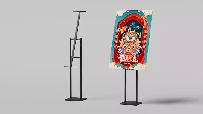 Minimalist Dual-Post Universal 