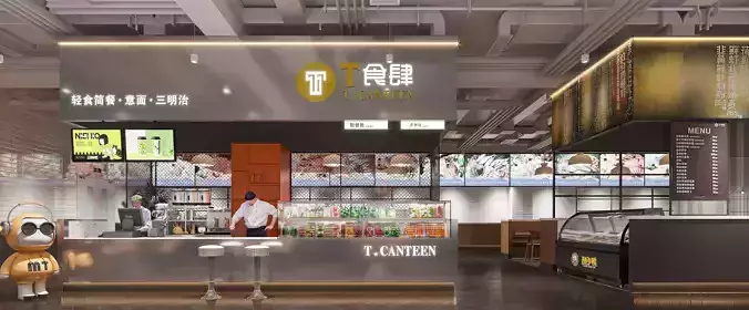 restaurant   Interior scene   100