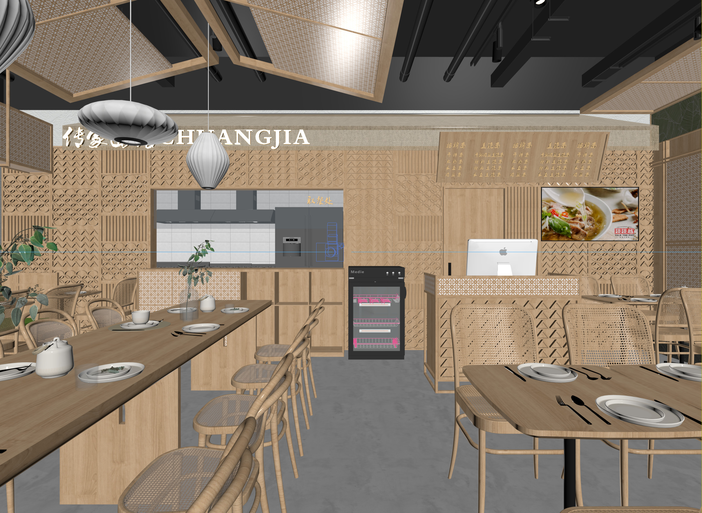 restaurant    Interior scene 103 3D model_2