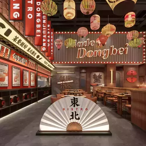 Luxury restaurant 108