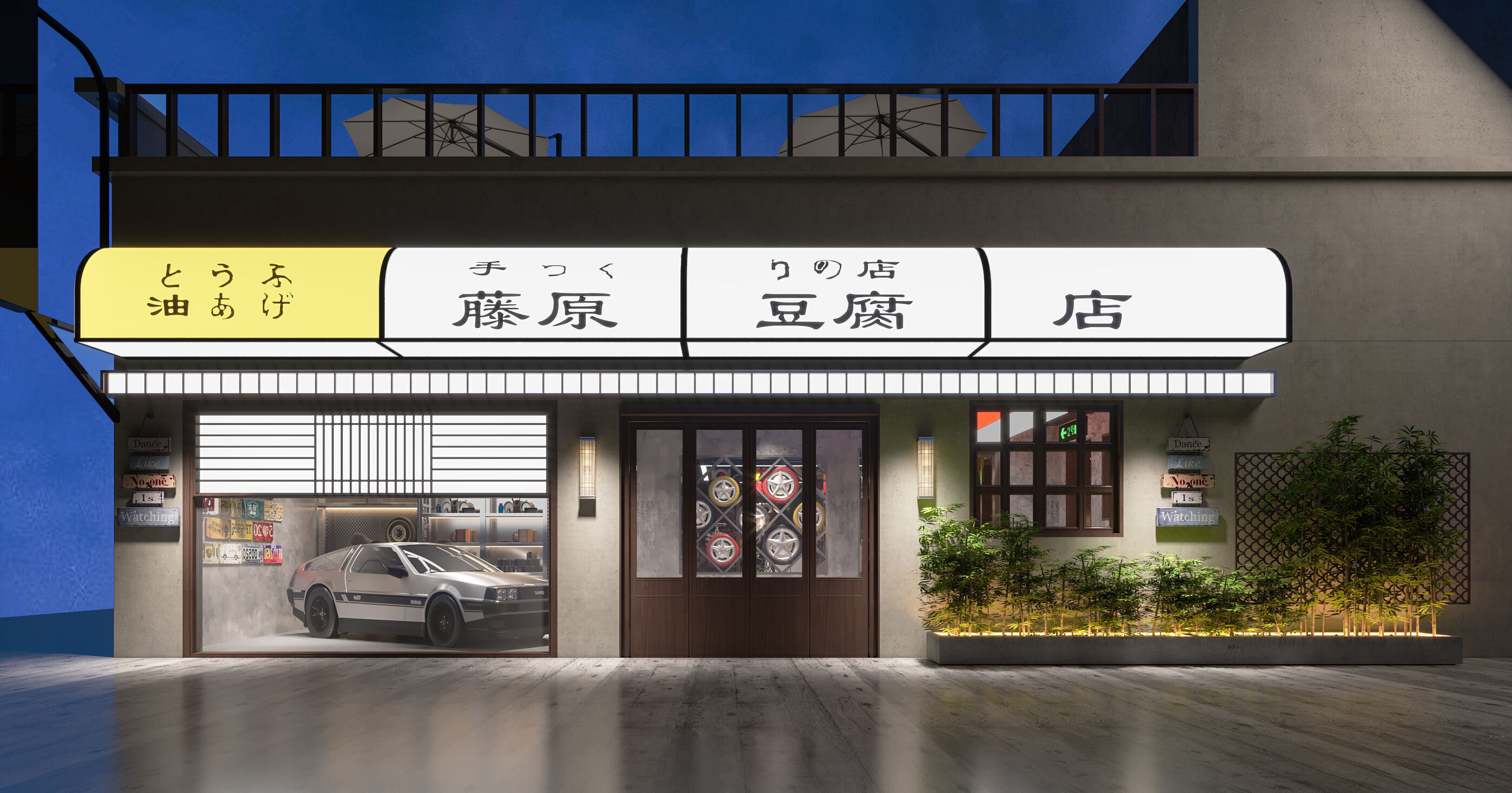 restaurant Interior scene   3D model_1