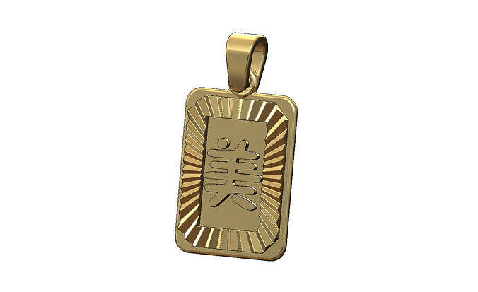 Beautiful chinese symbol faceted sunrays tag pendant charm 3D print model