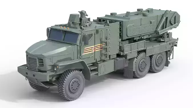 TOS 2 Multiple rocket launcher   