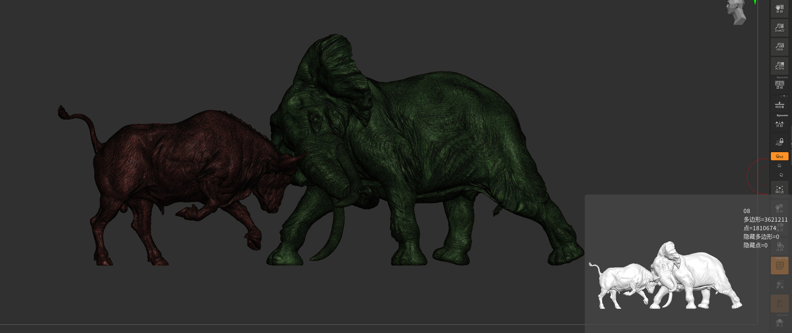 Bull elephant Fight 3D model_32