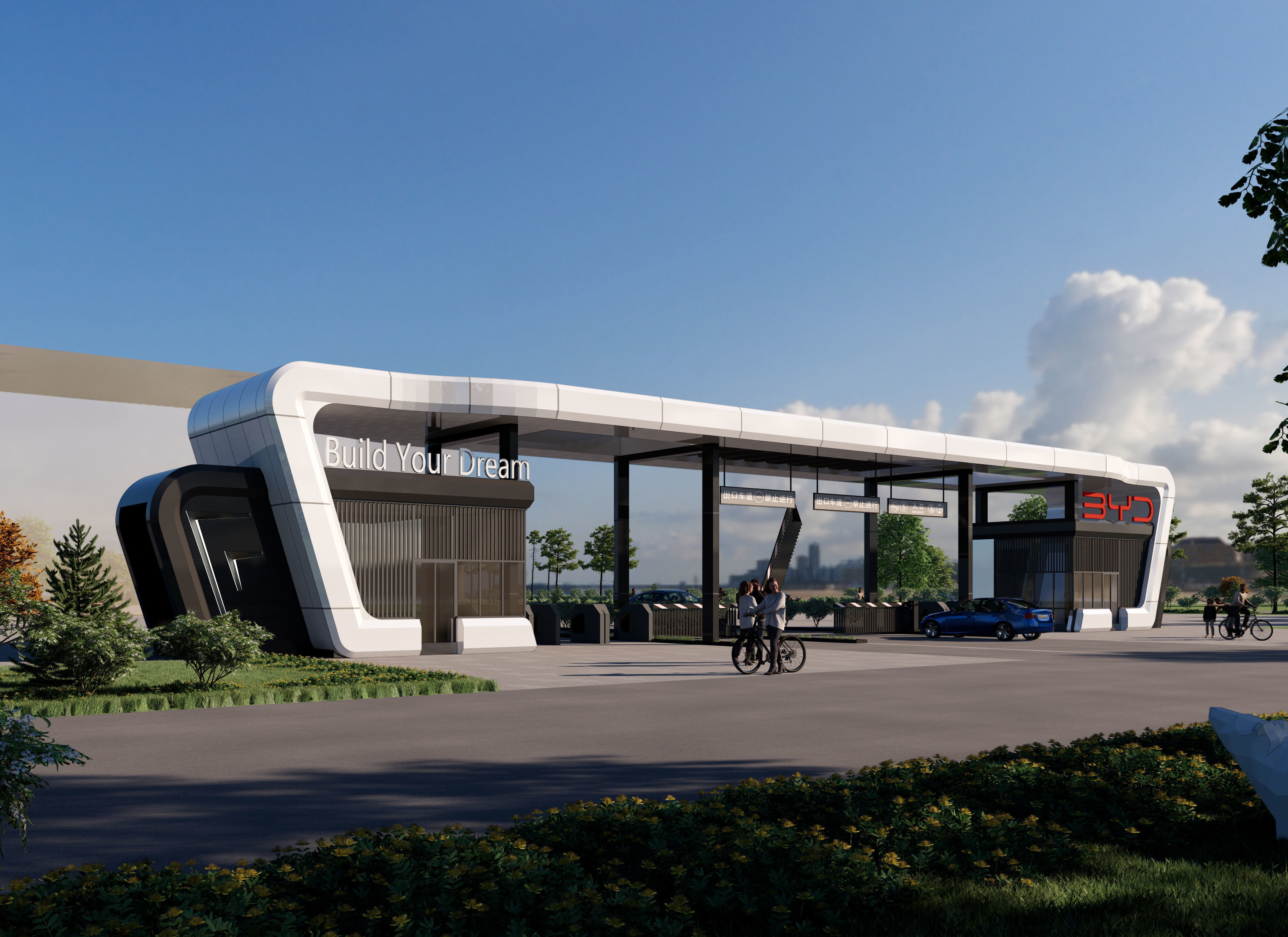 Landmark Gateway of the Industrial Park 3D model_2