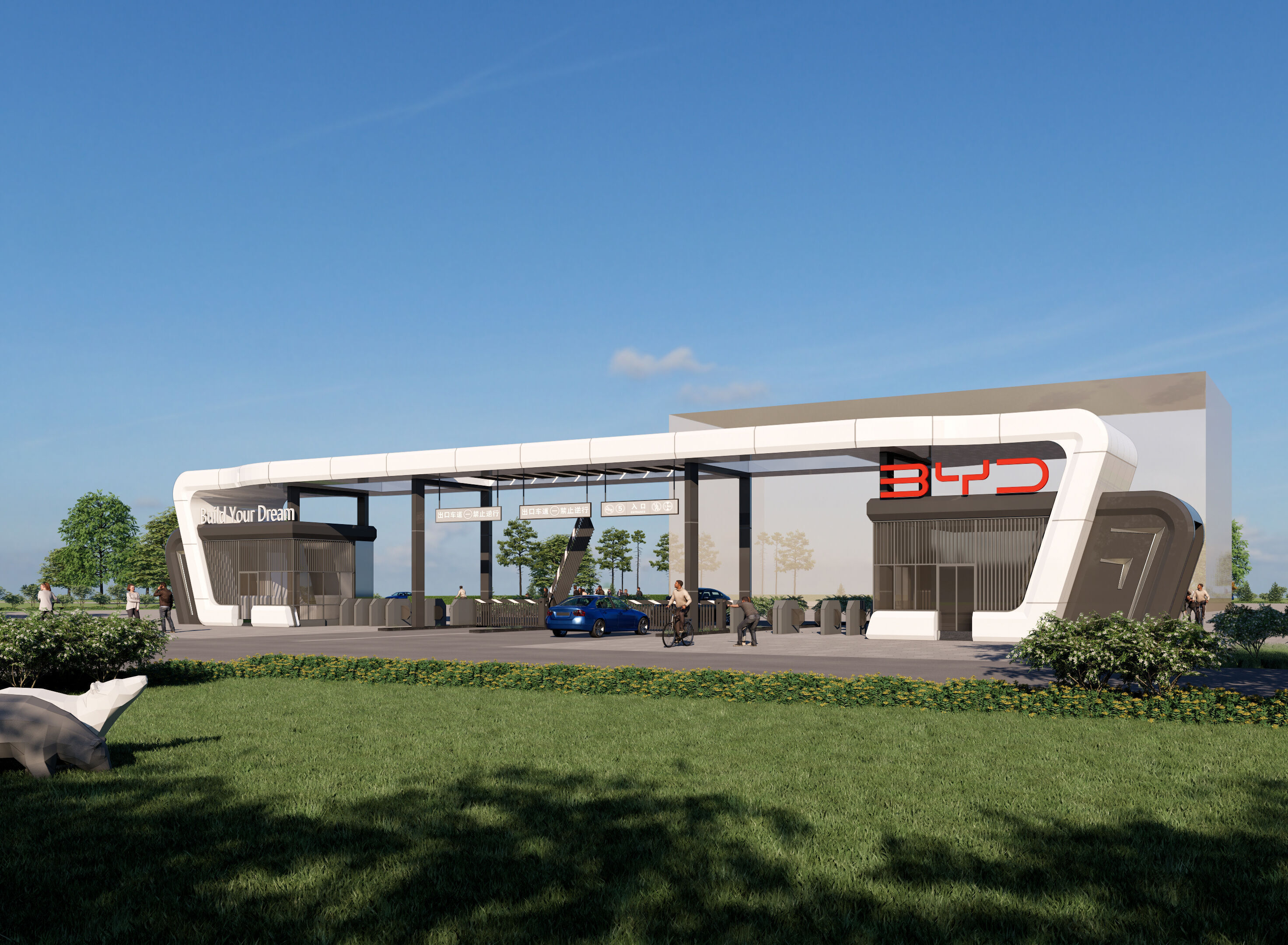 Landmark Gateway of the Industrial Park 3D model_1