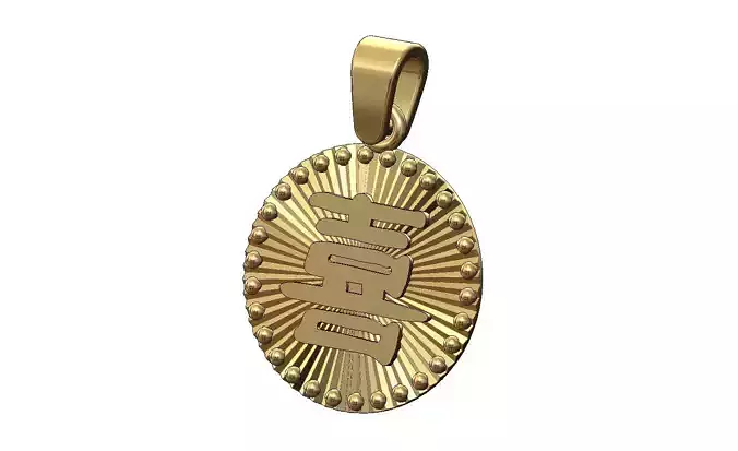 Happiness chinese faceted sunrays beaded coin pendant charm