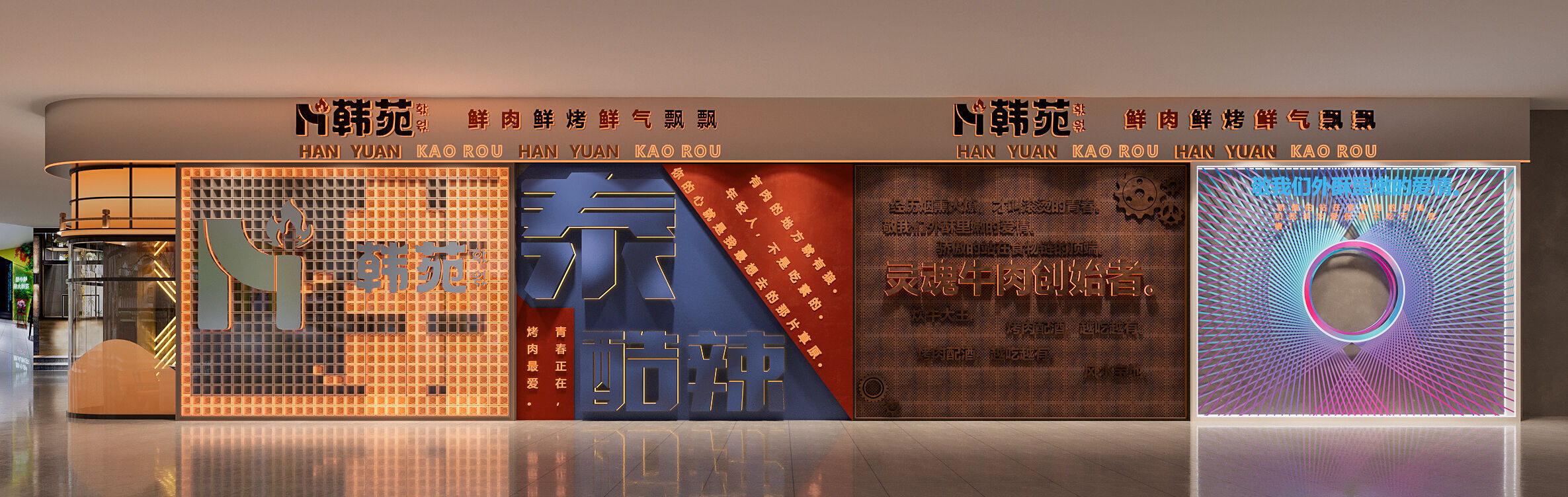 Luxury restaurant 160 3D model_2