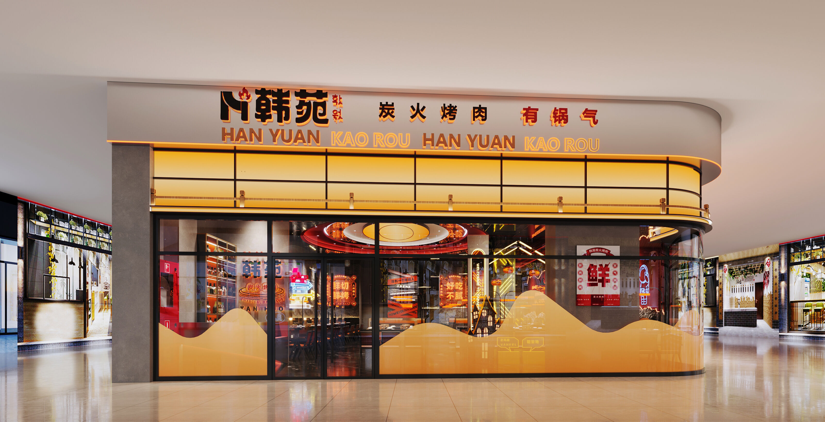 Luxury restaurant 160 3D model_1