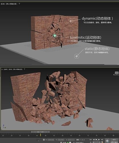 3Dmax physical virtual simulation animation with MassFX  3D model