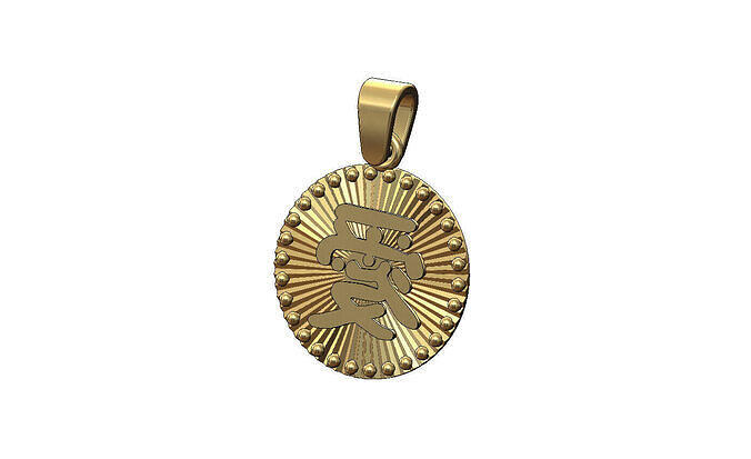 Love chinese faceted sunrays beaded coin pendant charm 3D print model