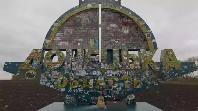 Donetsk stele in Ukraine