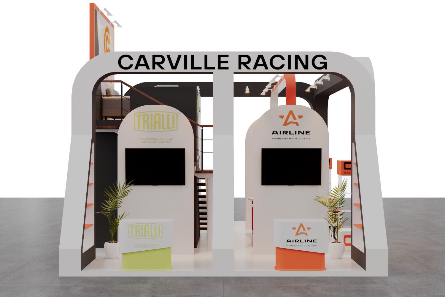 Exhibition Booth Stand Carville 3ds Max Scene Corona Renderer 3D model_7