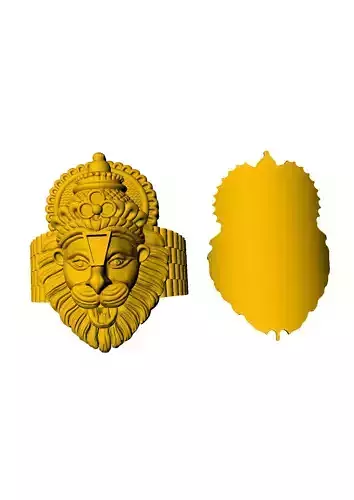 Narsima ring 