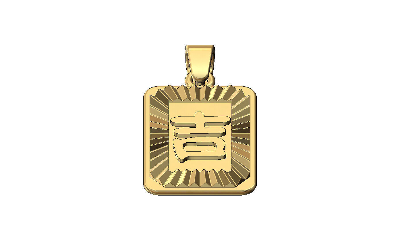 Lucky luck chinese symbol faceted sunrays tag pendant charm 3D print model_2