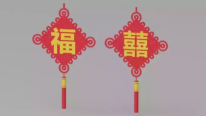 Cartoon Chinese Knot