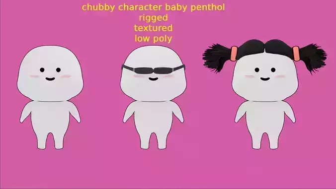 cute chubby quby pentol