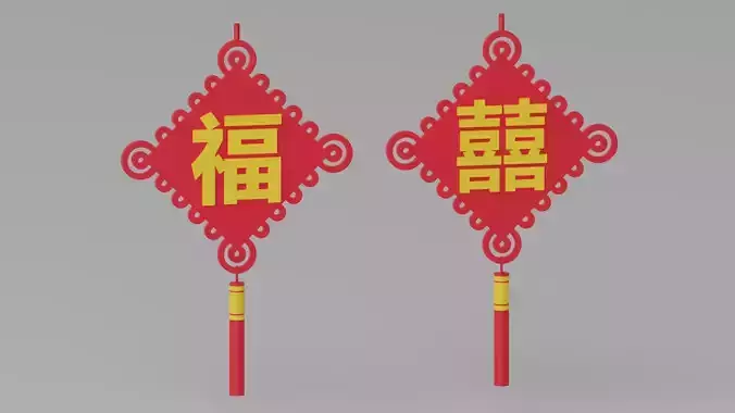 Cartoon Chinese Knot