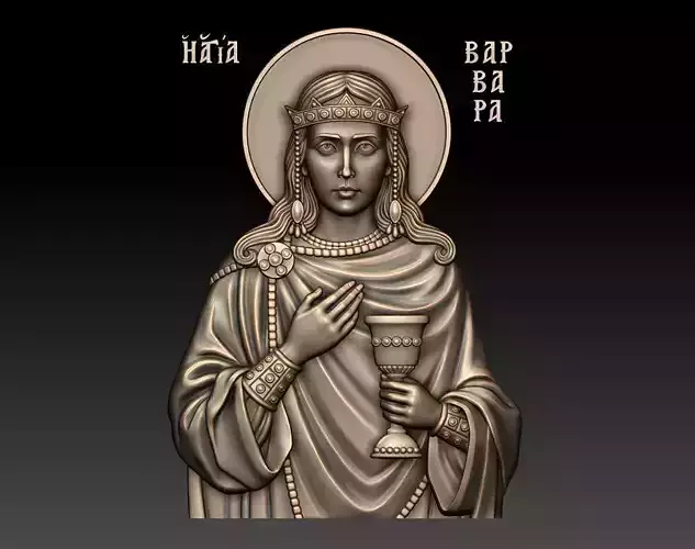 Saint Barbara 3D STL Relief Icon for CNC and 3D Printing