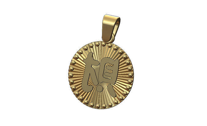 Money wealth chinese faceted sunrays beaded coin pendant charm 3D print model