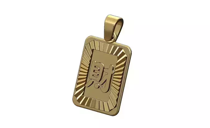 Money wealth chinese symbol faceted sunrays tag pendant charm