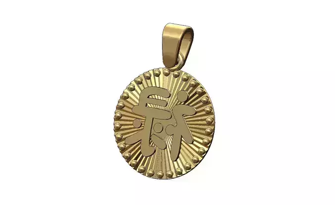 Prosperity chinese faceted sunrays beaded coin pendant charm