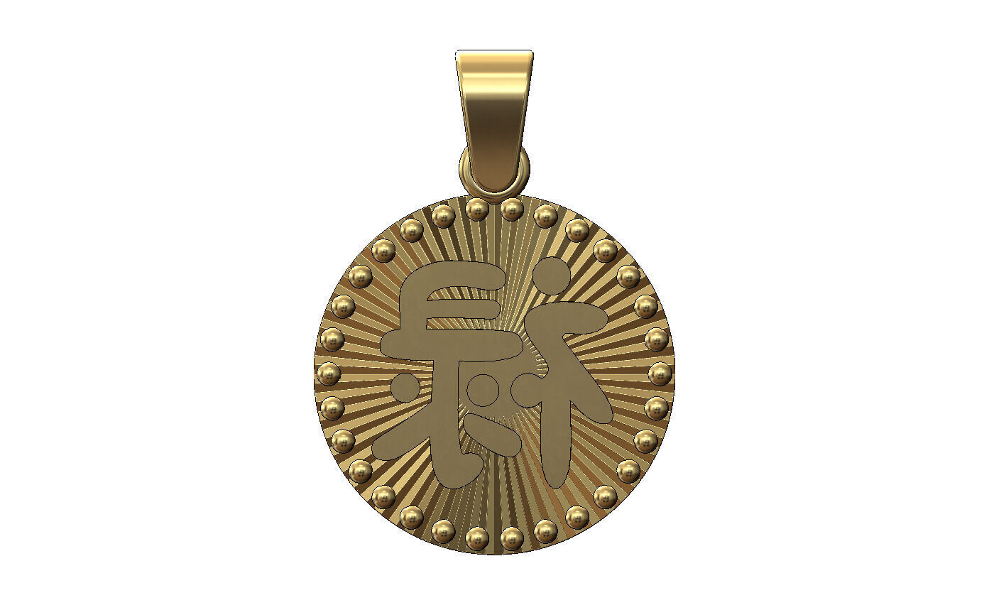 Prosperity chinese symbol faceted sunrays tag pendant charm 3D print model_1