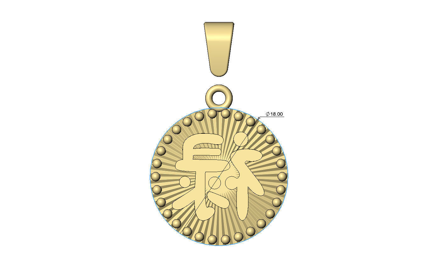 Prosperity chinese symbol faceted sunrays tag pendant charm 3D print model_6
