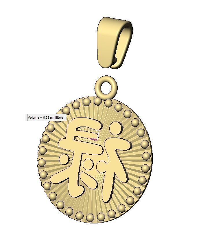 Prosperity chinese symbol faceted sunrays tag pendant charm 3D print model_15