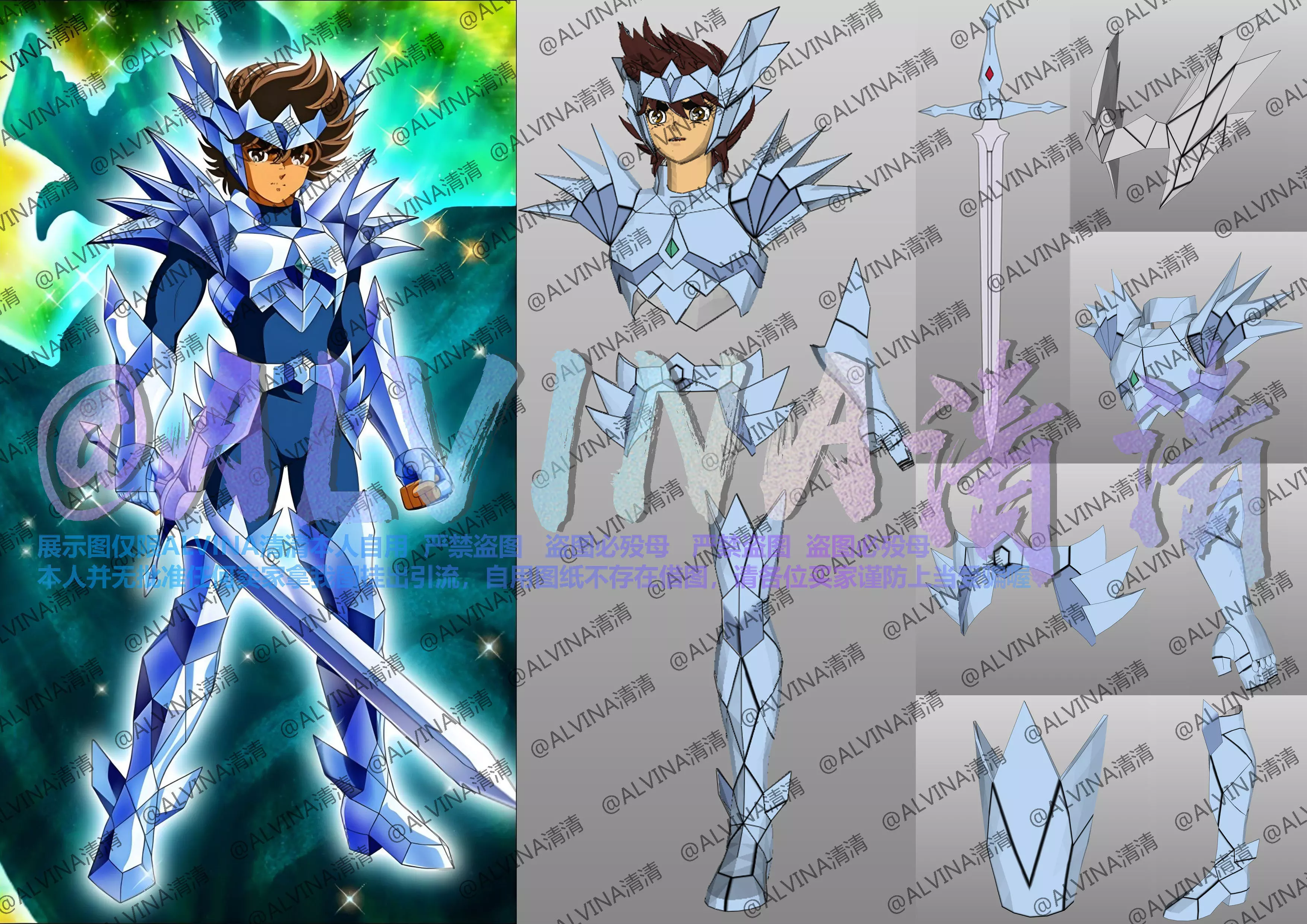 Saint Seiya Odin Armor - DIY Cosplay Pepakura Foam Template Low-poly 3D model_0