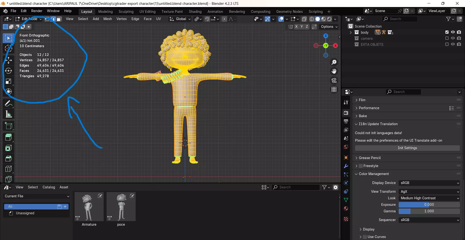 3D Character 3D model_3