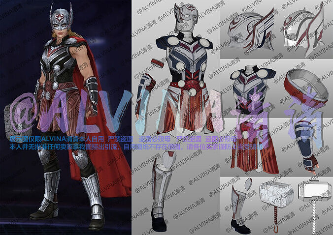 Thor Jane Foster Armor - DIY Cosplay Pepakura Foam Template Low-poly 3D model