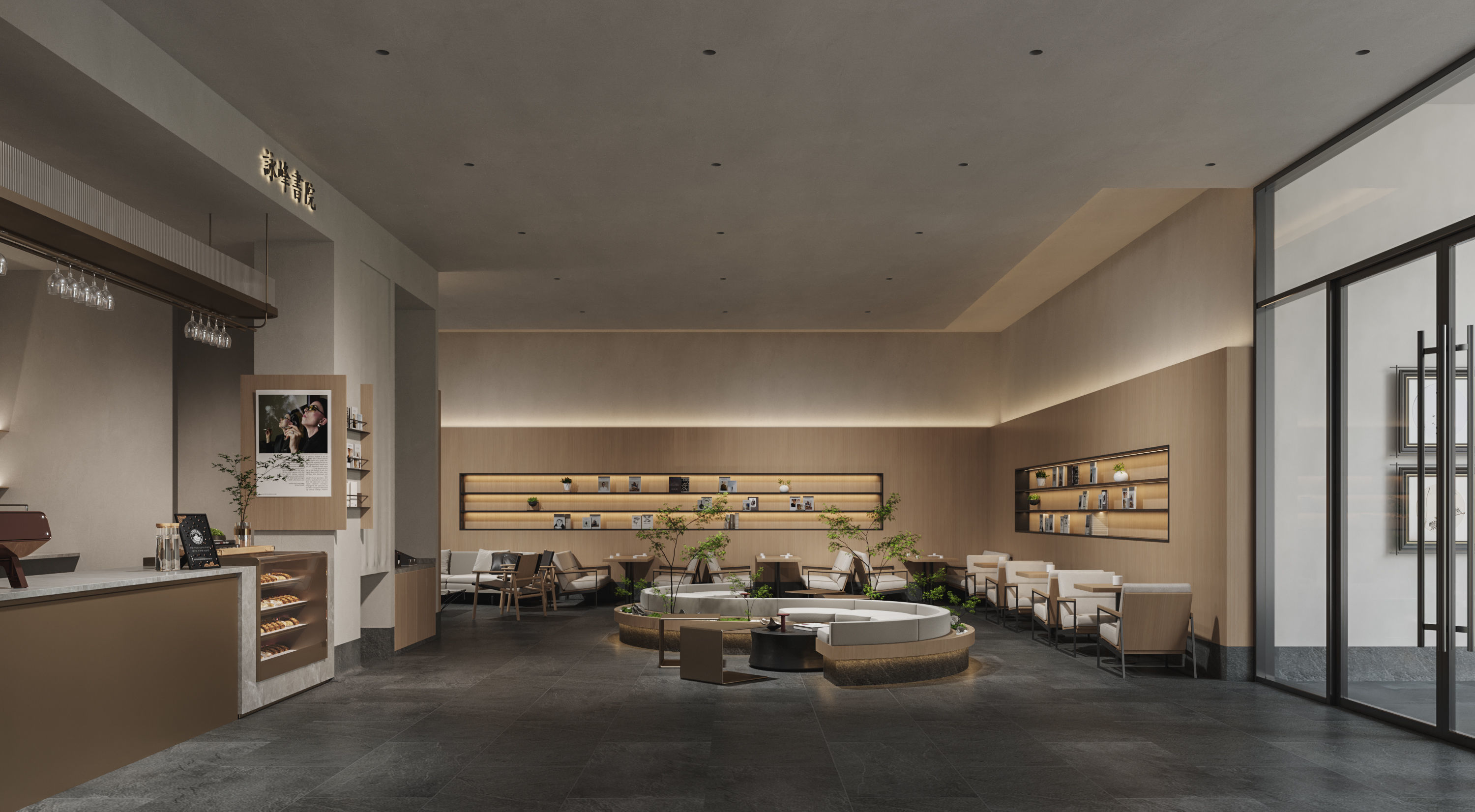 coffee shop library 3D model_1